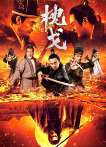 日韩女主播